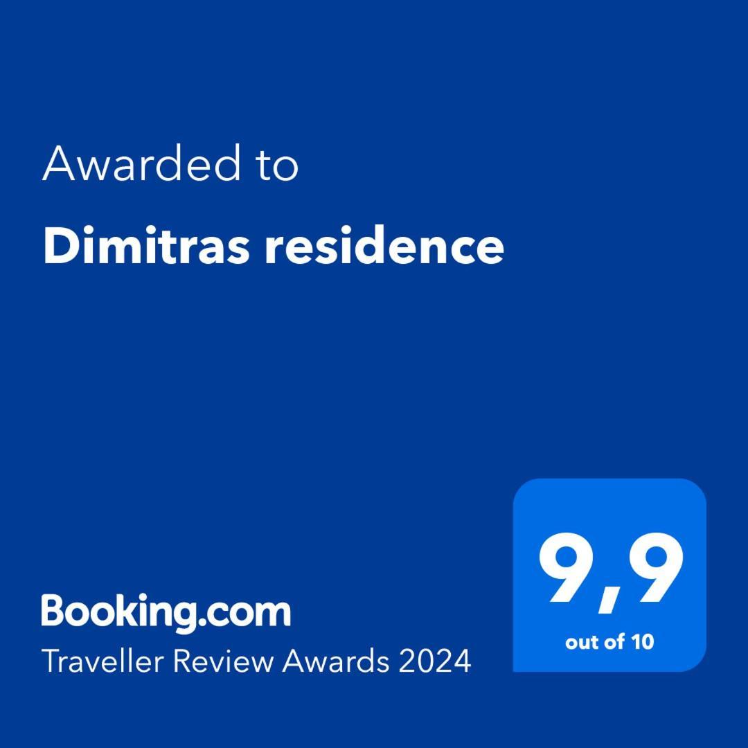Appartement Dimitras *